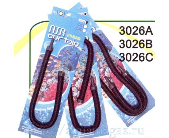 Распылитель гибкий, чёрный 60см Распылитель гибкий, чёрный 60см