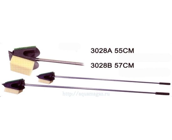 Скребок 57см