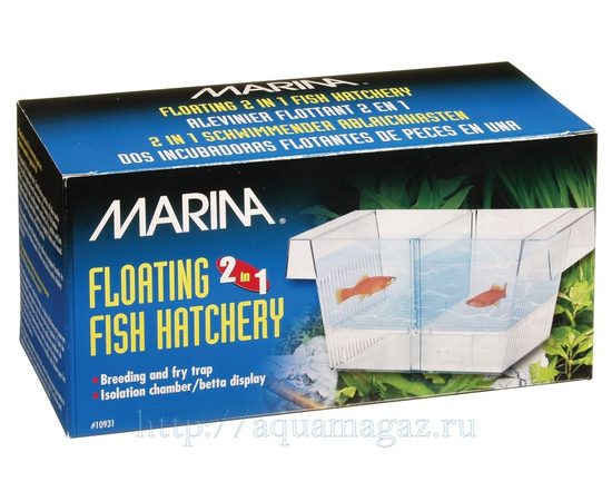 Отсадник 2 в 1  20.5х10х10см