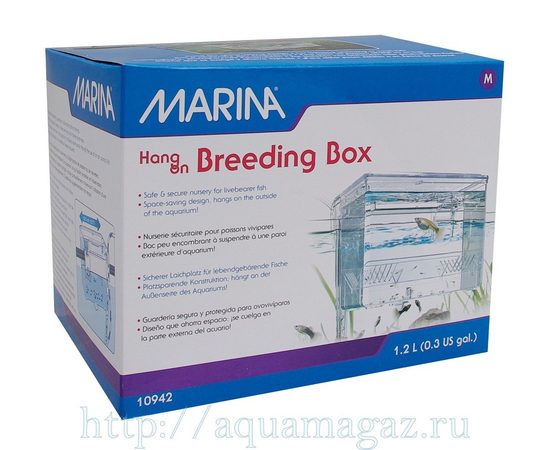 Отсадник, средний  1,2 литра