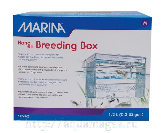 Отсадник, средний  1,2 литра