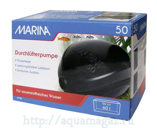Компрессор Marina Hagen 50 для аквариума до 60 л