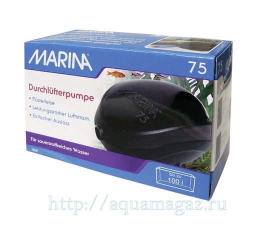 Компрессор Marina Hagen 75 для аквариума до 100 л
