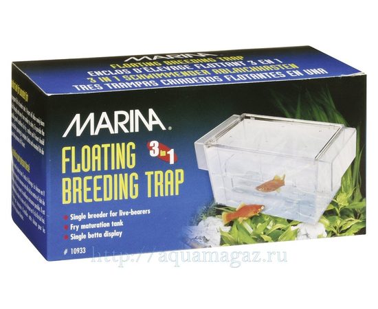 Отсадник 3 в 1  16х8х8см