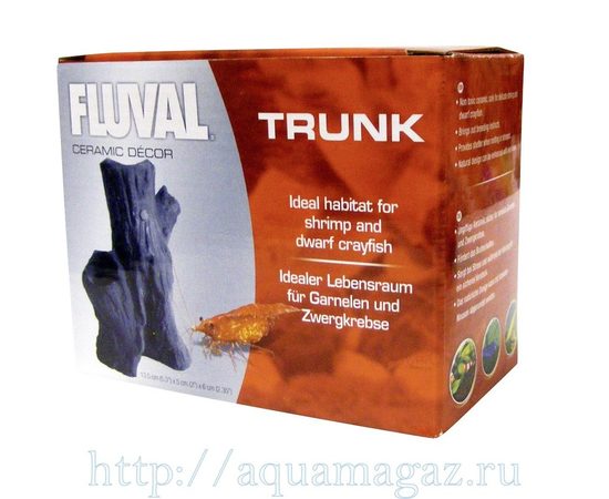 Укрытие для креветок коряга горизонтальная