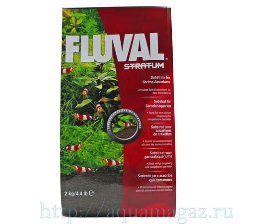 Грунт для аквариума Fluval EBI 2кг