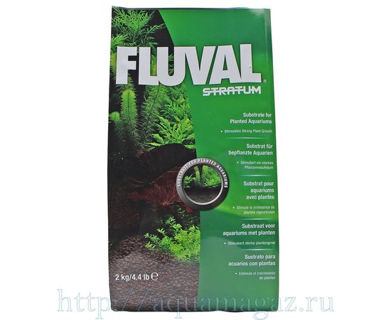 Грунт для аквариума Fluval Flora 2кг. Грунт для аквариума Fluval Flora 2кг.