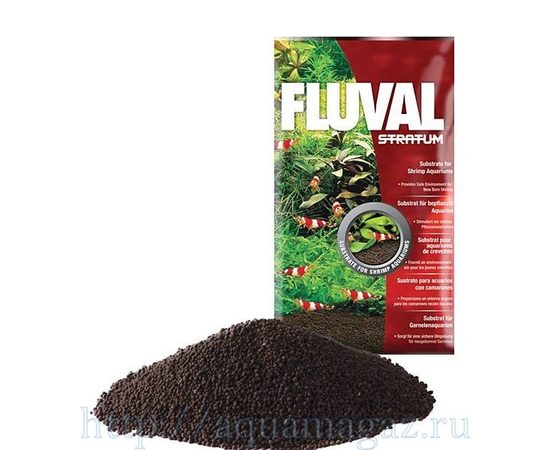Грунт для креветок и растений Fluval 8 кг.