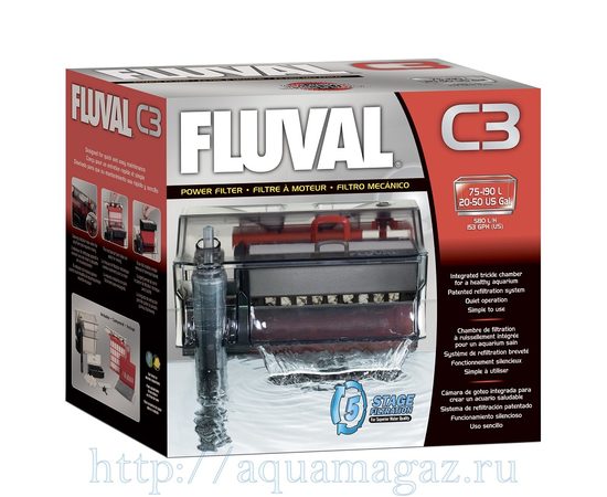 Насос фильтрующий Fluval C3