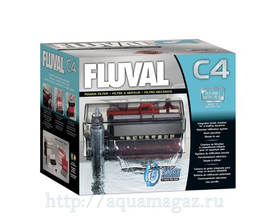 Насос фильтрующий Fluval C4
