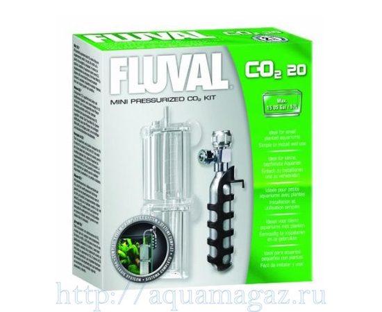 Набор Co2 20g Набор Co2 20g
