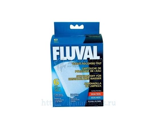 Губка механической очистки для фильтров FLUVAL 404/405. 304/305