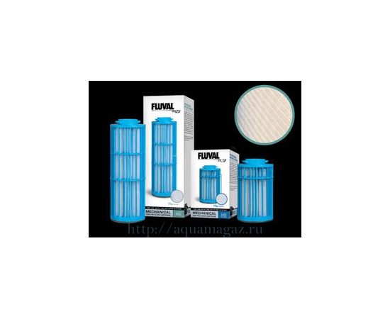 Картридж губчатый тонкой очистки для фильтра Fluval G3