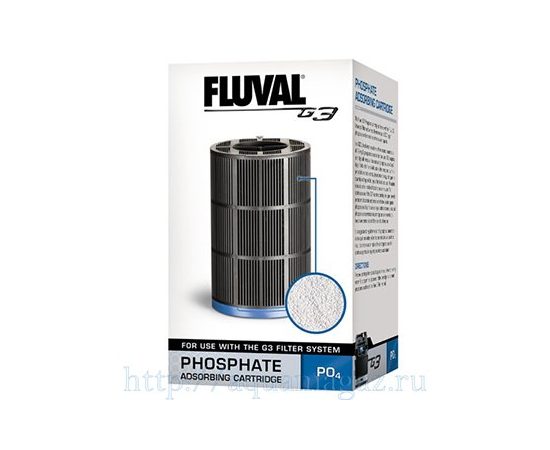 Картридж для быстрого удаления фосфатов для фильтра Fluval G3