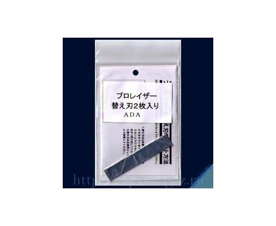 Зажимная пластина для скребка Pro Razor ADA Plate for ProRazor