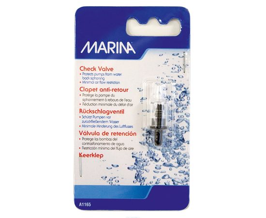 Клапан обратный HAGEN