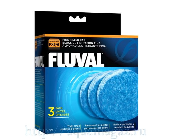 Губка тонкой очистки для фильтров FLUVAL FX5 3 упаковки