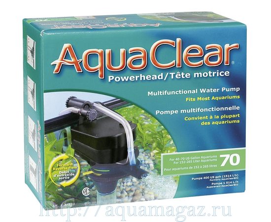 Силовая головка-помпа AC Powerhead 70