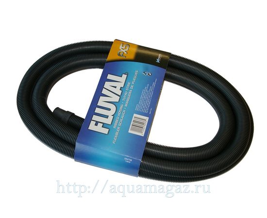 Шланг для фильтра FX 5