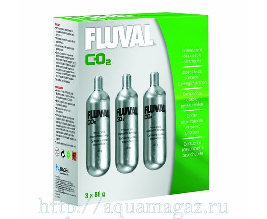 Балоны Co2 3*88g