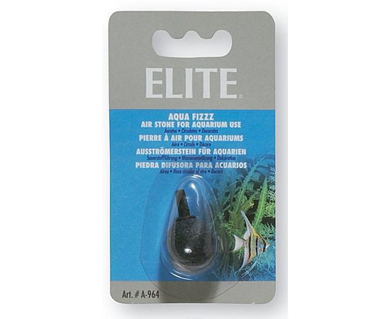 Распылитель камень-шарик черный малый 2,2 см