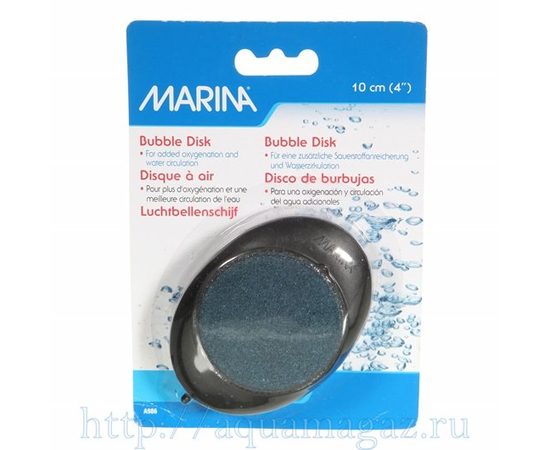 Распылитель диск 10 см