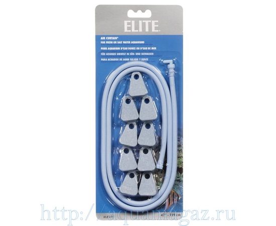 Распылитель гибкий 119см