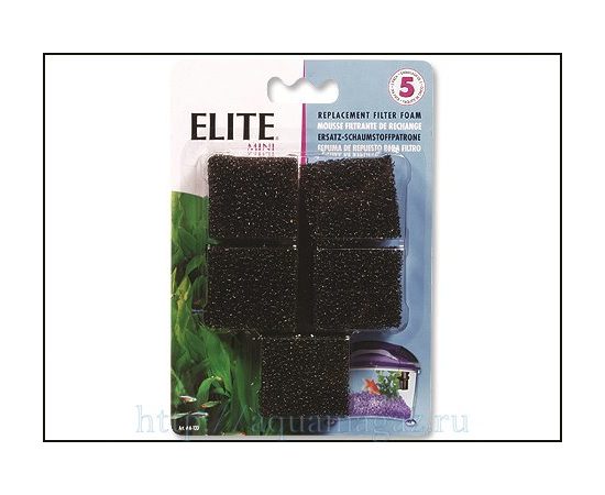 Губка для фильтра Elite Mini (5)