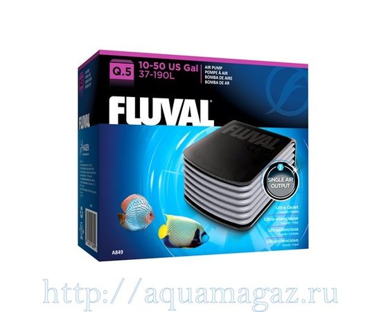 Компрессор Hagen Fluval Q5