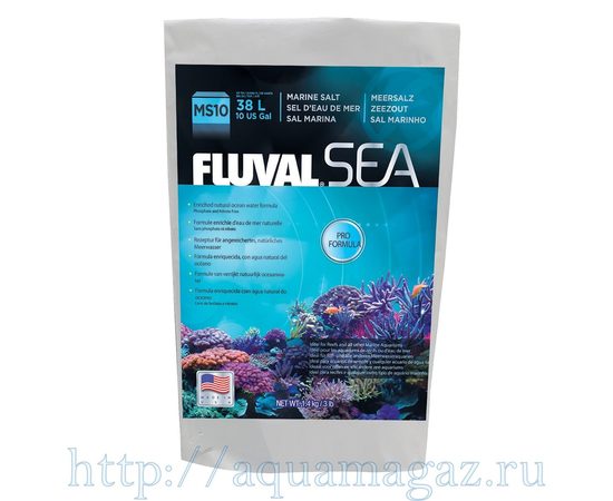 Fluval Sea морская соль 1,4 кг Fluval Sea морская соль 1,4 кг