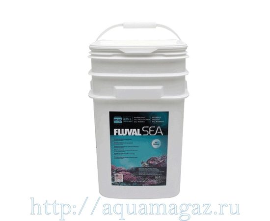 Fluval Sea морская соль 22,5 кг
