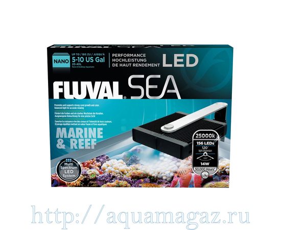 Светильник нано Marine and Reef
