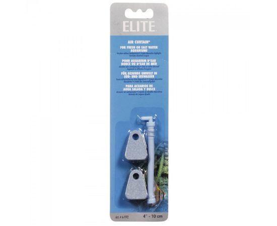 Распылитель гибкий 10см