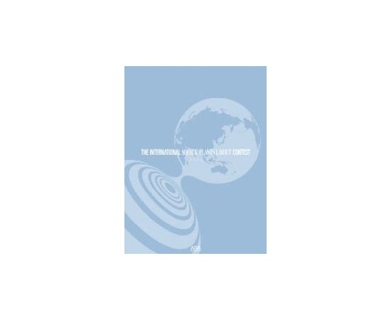 Каталог работ IAPLC 2002 The International Aquatic Plants Layout Contest Book 2002