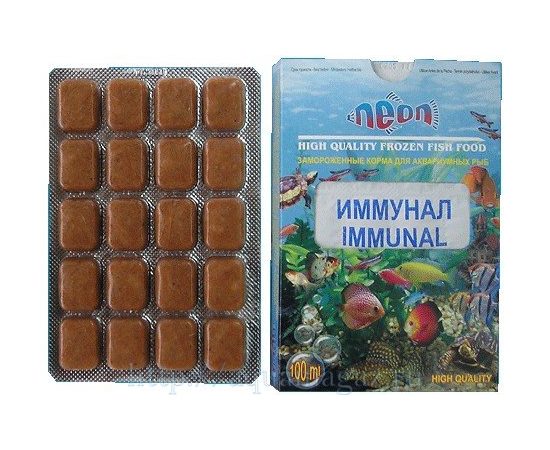 Иммунал  замороженный в блистере 100мл У Иммунал  замороженный в блистере 100мл У