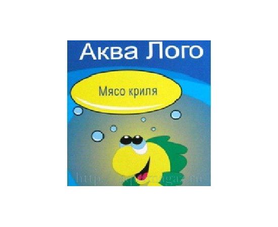 Мясо криля замороженое в блистере 100мл У Мясо криля замороженое в блистере 100мл У