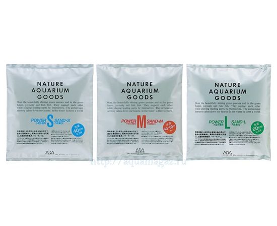 Питательный субстрат c размером гранул S для аквариумов глубиной до 40 см, пакет 2 л ADA Power Sand-S