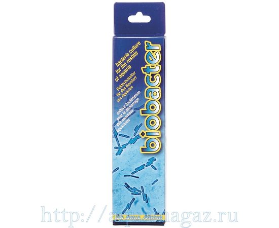 Бактерии с питанием для запуска фильтра Biobacter на 250л