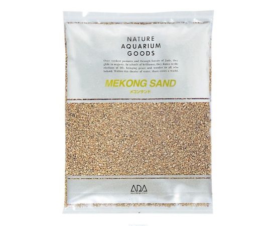 Песок Меконг мелкий, пакет 2 кг ADA Mekong Sand S, 2 кг