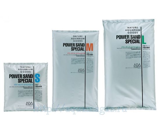 ADA Power Sand Special-L - Суперпитательный субстрат, обогащенный ADA Bacter 100 и ADA Clear Super с размером гранул L для аквар