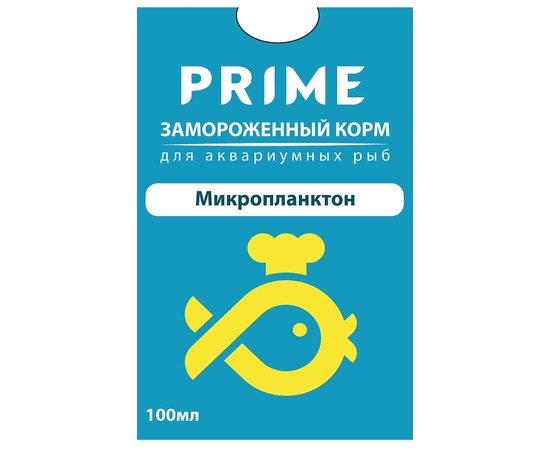Микропланктон замороженный в блистере 100мл У