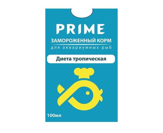 Тропическая диета замороженная в блистере 100мл У Тропическая диета замороженная в блистере 100мл У