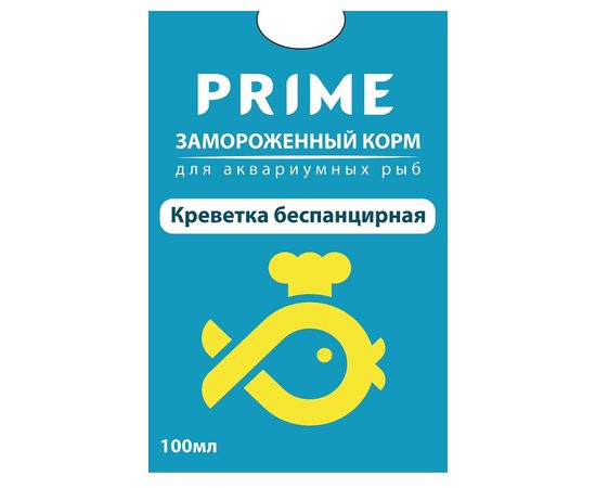 {[ru]:Креветка беспанцирная замороженная в блистере PRIME 100мл}
