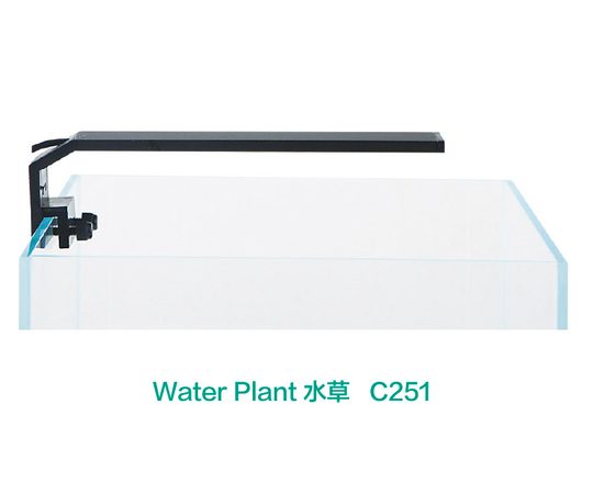 Светильник Chihiros C251 25 см