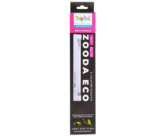 Светильник для птиц ZOODA ECO KIT 8W T5 Светильник для птиц ZOODA ECO KIT 8W T5