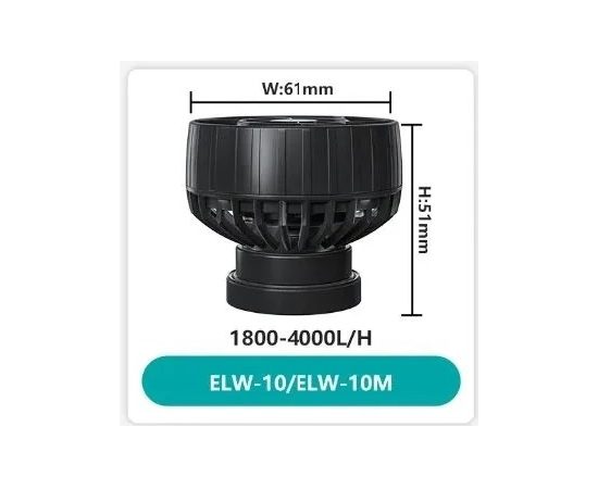 Помпа течения Jecod ELW-10M