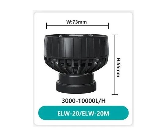 Помпа течения Jecod ELW-20