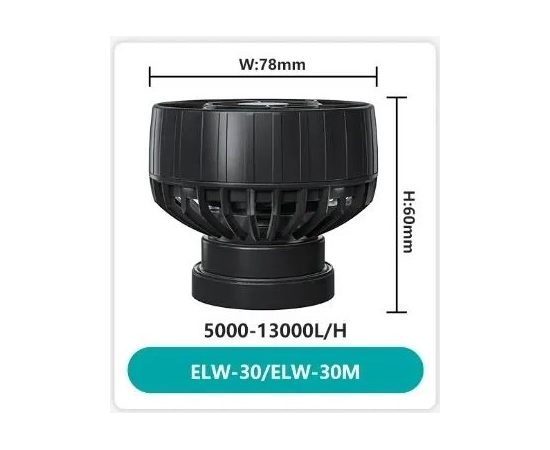 Помпа течения Jecod ELW-30M