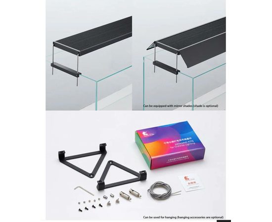 Светильник Chihiros WRGB2 Pro 80