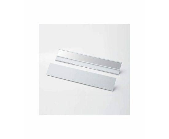 Шторки для светильников chihiros RGB VIVID II black зеркальные